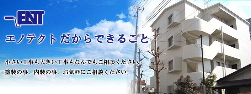 事例_テストの見出し